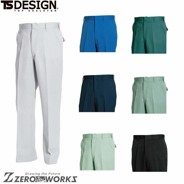 樂天商城 - TSデザイン ノータックスラックス 7211 115 120 オールシーズン対応 作業着 作業服 ユニフォーム タウンユース 機能性 アウトドア 藤和 TS ts ティーエスデザイン