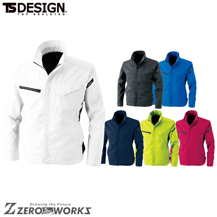 ZERO-uni-WORKS㤨TSǥ AIRACTIVE󥰥꡼֥㥱å 8106 SS S M L LL 륷б   ˥ե 桼 ǽ ȥɥ ƣ TS ts ƥǥפβǤʤ5,300ߤˤʤޤ
