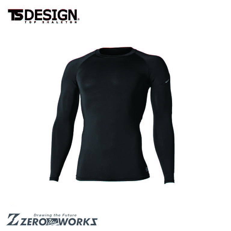 TSデザイン ESDEOメンズロングスリーブシャツ 81251 S M L LL オールシーズン対応 作業着 作業服 ユニフォーム タウンユース 機能性 アウトドア 藤和 TS ts ティーエスデザイン