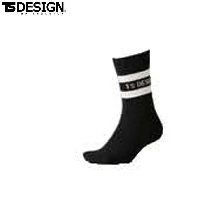 Rakuten - TSデザイン 3PAIRSSOCKS 85120 F オールシーズン対応 作業着 作業服 ユニフォーム タウンユース 機能性 アウトドア 藤和 TS ts ティーエスデザイン