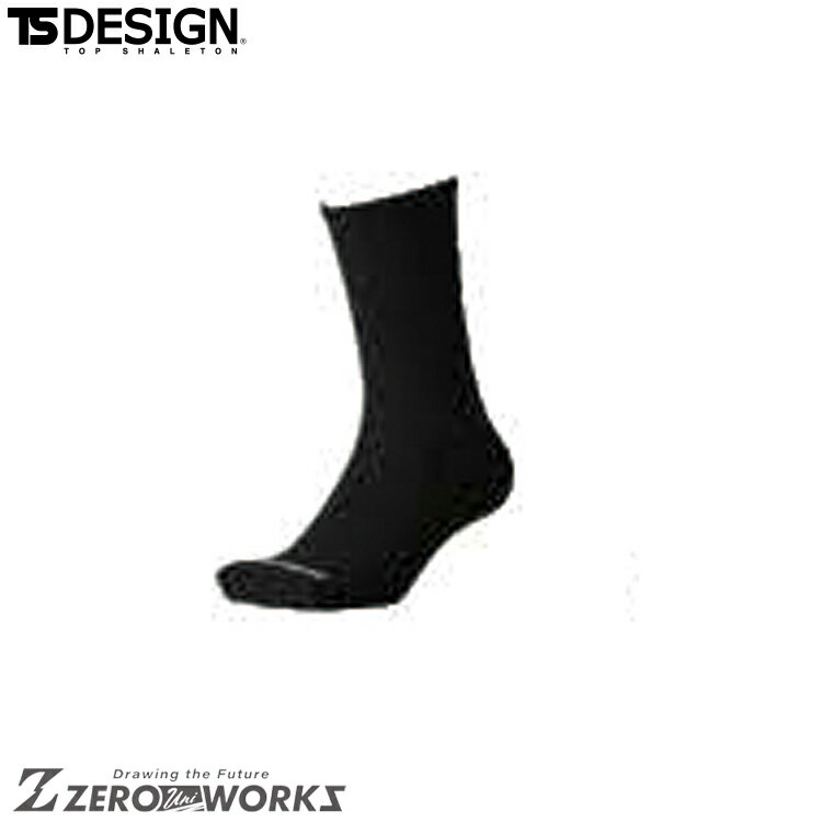 Rakuten - TSデザイン 3PAIRSSOCKS 85121 F オールシーズン対応 作業着 作業服 ユニフォーム タウンユース 機能性 アウトドア 藤和 TS ts ティーエスデザイン
