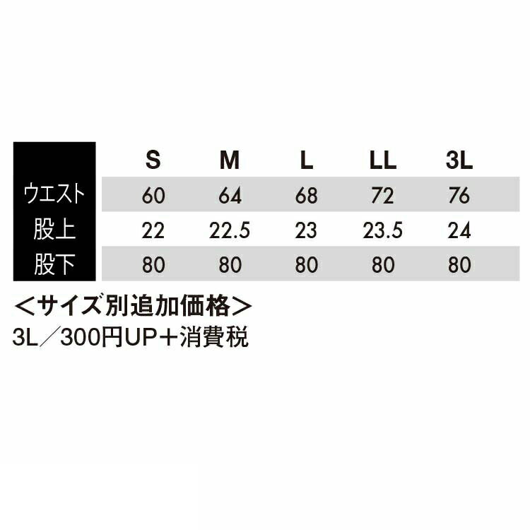 TS�ǥ����� ��ǥ������������ѥ�� 51141 3L �����륷�������б� ����� ����� ��˥ե����� ������桼�� ��ǽ�� �����ȥɥ� ƣ�� TS ts �ƥ��������ǥ�����