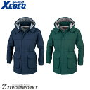送料無料 ジーベック XEBEC 106 WXコート 4L 5L オールシーズン対応 xebec ワークウェア チームウェア タウンユース 作業着 作業服仕事着...