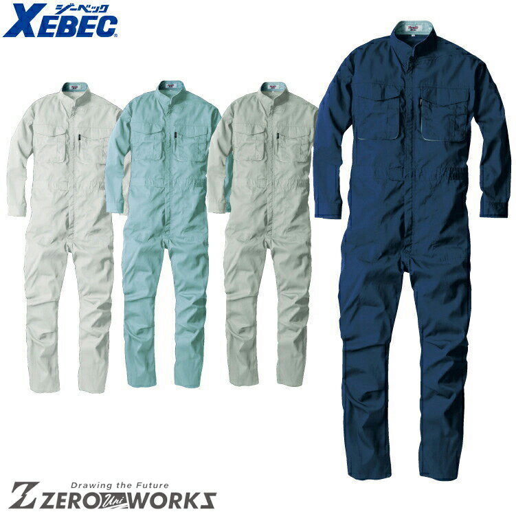 商品の詳細 サイズ：S M L LL 3L 4L 5L カラー：コン グリーン モスグリーン xebec ワークウェア チームウェア タウンユース 作業着 作業服仕事着 ユニフォーム お届けについて ・納期について通常3~5営業日以内に発送します。 ※土日祝日は休業のため、金曜日にご注文いただいた場合は、翌週火曜日以降の発送となります。 在庫がない場合、メーカー在庫があればお取り寄せ可能です。お気軽にご希望の商品をお問い合わせください。 ご注意点 ・当店では、実店舗と在庫を共有しているため、ご注文の商品が品切れとなっている場合がございます。その場合、メールにてご連絡致します。 ・ご希望の商品が品切れの場合でも、メーカー在庫があればお取り寄せが可能です。お気軽にお問い合わせください。・商品のサイズは、仕上がり寸（商品のサイズ）となります。お客様の体のサイズであるヌード寸とは異なりますので、ご注意ください。・サイズ表記は仕上がり寸（商品のサイズ）です。 ヌード寸（体のサイズ）とは異なりますのでご注意ください。この商品のその他のサイズ S-LL 3L 4L-5L
