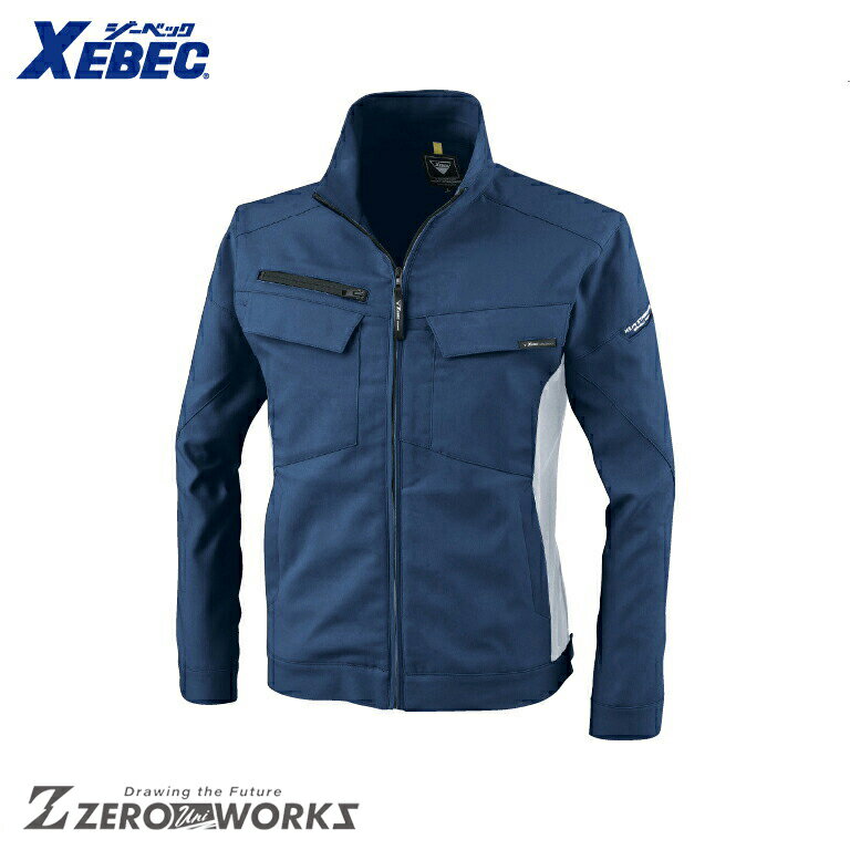 商品の詳細 サイズ：SS S M L LL 3L 4L 5L カラー：シルバーグレー クロ レッド ロイヤルブルー ディープネイビー ミストグリーン xebec ワークウェア チームウェア タウンユース 作業着 作業服仕事着 ユニフォーム ...
