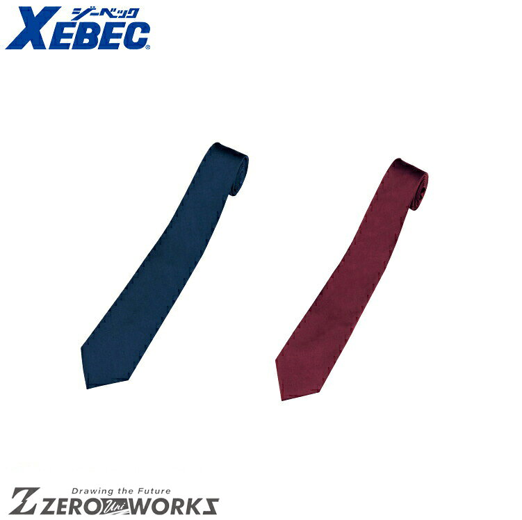 乐天商城 - 送料無料 ジーベック XEBEC 15001 ドライバーネクタイ F オールシーズン対応 xebec ワークウェア チームウェア タウンユース 作業着 作業服仕事着 ユニフォーム
