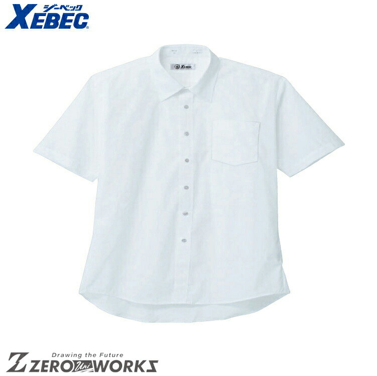 樂天商城 - 送料無料 ジーベック XEBEC 15032 半袖ドレスシャツサラシ 36 37 38 39 40 41 42 43 44 45 46 47 48 オールシーズン対応 xebec ワークウェア チームウェア タウンユース 作業着 作業服仕事着 ユニフォーム