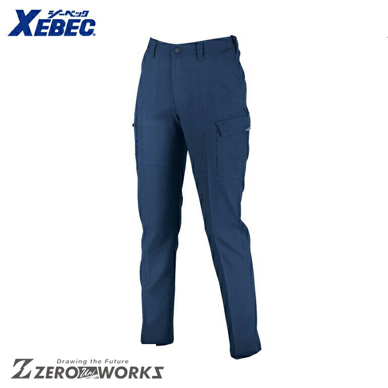 送料無料 ジーベック XEBEC 1505 ウラメンストレッチピタリティレディスラット 17 19 オールシーズン対応 xebec ワークウェア チームウェア タウンユース 作業着 作業服仕事着 ユニフォーム