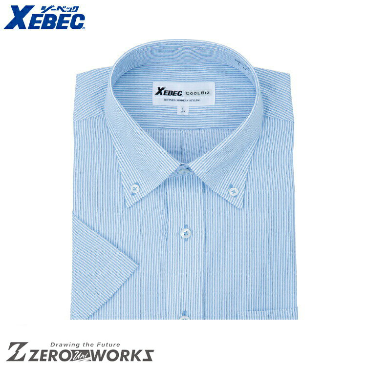Rakuten - 送料無料 ジーベック XEBEC 15056 ボタンダウン半袖シャツ S M L LL 3L 4L オールシーズン対応 xebec ワークウェア チームウェア タウンユース 作業着 作業服仕事着 ユニフォーム