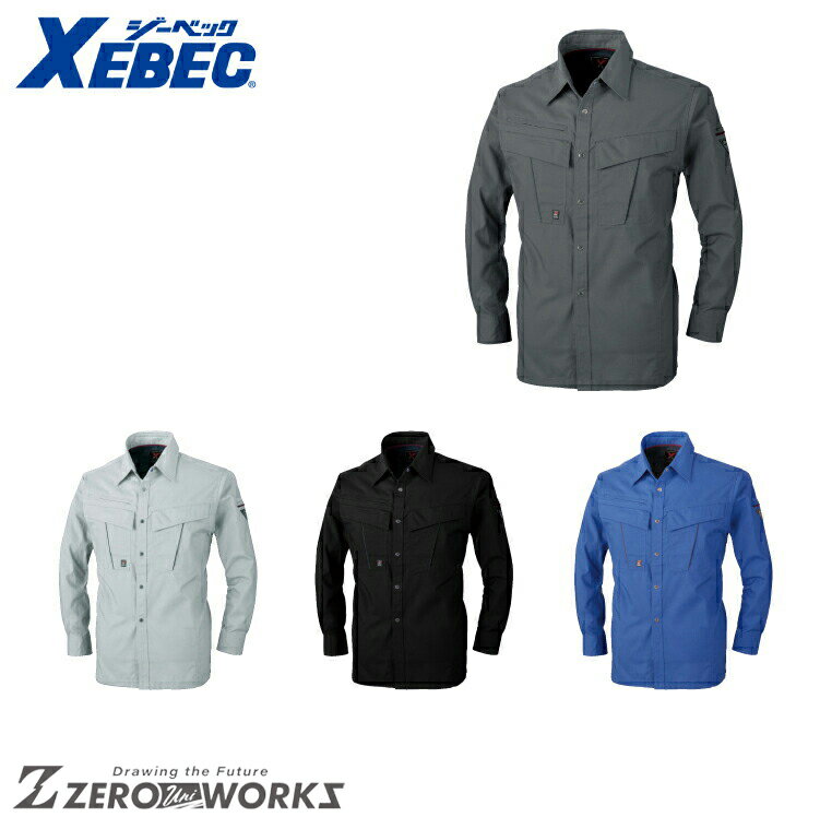 乐天商城 - 送料無料 ジーベック XEBEC 1653 トリプルファイブ　長袖シャツ S M L LL オールシーズン対応 xebec ワークウェア チームウェア タウンユース 作業着 作業服仕事着 ユニフォーム