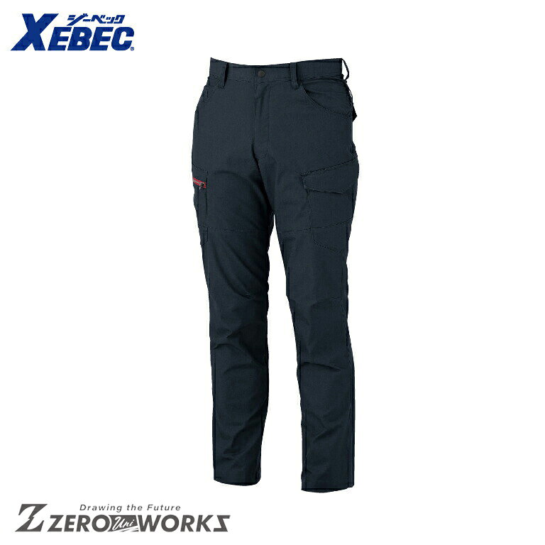 Rakuten - 送料無料 ジーベック XEBEC 1743 TCストレッチリップラットズボン 70 73 76 79 82 85 88 91 95 100 オールシーズン対応 xebec ワークウェア チームウェア タウンユース 作業着 作業服仕事着 ユニフォーム