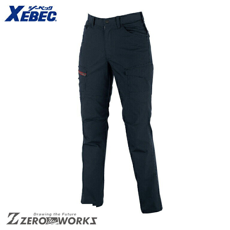 樂天商城 - 送料無料 ジーベック XEBEC 1745 TCストレッチリップレディスラットズボン 7 9 11 13 オールシーズン対応 xebec ワークウェア チームウェア タウンユース 作業着 作業服仕事着 ユニフォーム
