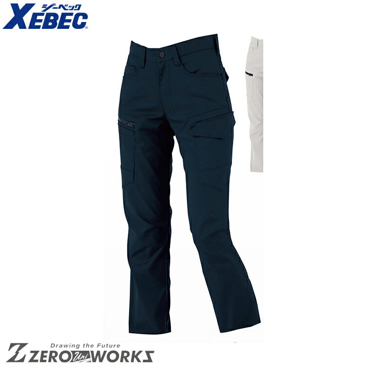 Rakuten - 送料無料 ジーベック XEBEC 1765 エコTCストレッチレディスラットズボン 7 9 11 13 15 17 19 オールシーズン対応 xebec ワークウェア チームウェア タウンユース 作業着 作業服仕事着 ユニフォーム