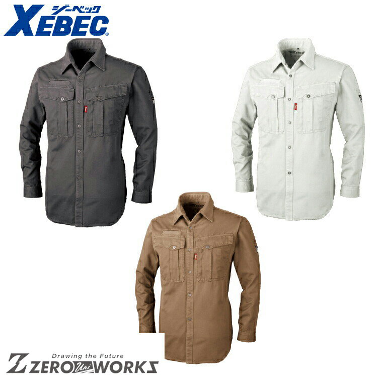 Rakuten - 送料無料 ジーベック XEBEC 1784 XEBEC　長袖シャツ S M L LL 3L 4L 5L オールシーズン対応 xebec ワークウェア チームウェア タウンユース 作業着 作業服仕事着 ユニフォーム