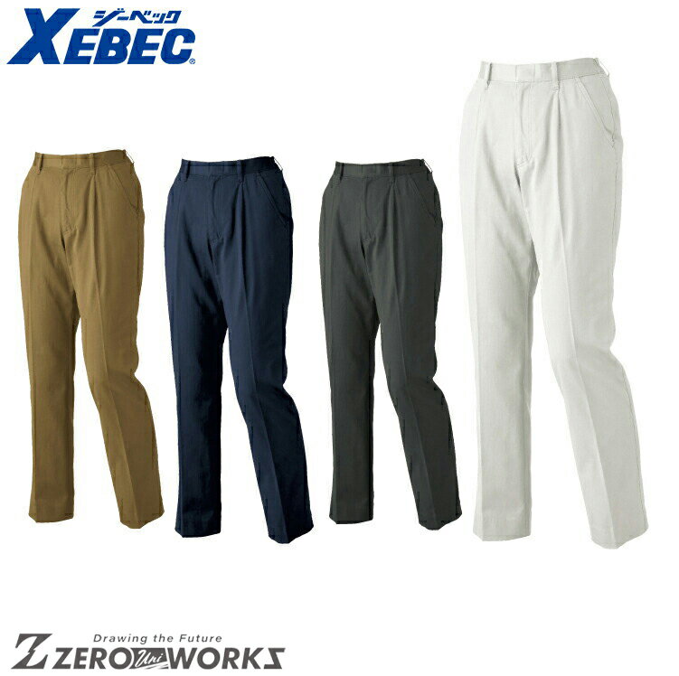 樂天商城 - 送料無料 ジーベック XEBEC 2025 レディススラックス 15 オールシーズン対応 xebec ワークウェア チームウェア タウンユース 作業着 作業服仕事着 ユニフォーム