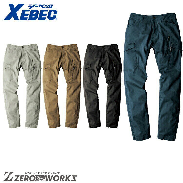 乐天商城 - 送料無料 ジーベック XEBEC 2236 カーゴパンツ S M L LL オールシーズン対応 xebec ワークウェア チームウェア タウンユース 作業着 作業服仕事着 ユニフォーム