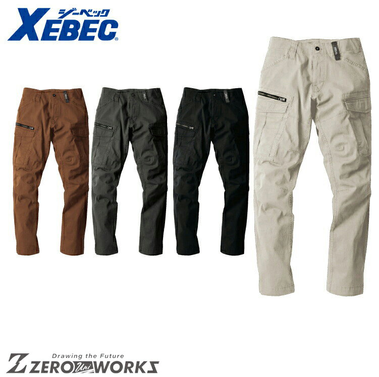 乐天商城 - 送料無料 ジーベック XEBEC 2276 現場服ストレッチラットズボン S M L LL 3L 4L 5L 6L オールシーズン対応 xebec ワークウェア チームウェア タウンユース 作業着 作業服仕事着 ユニフォーム