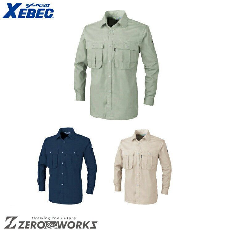 Rakuten - 送料無料 ジーベック XEBEC 3193 リサイクリーン長袖シャツ S M L LL オールシーズン対応 xebec ワークウェア チームウェア タウンユース 作業着 作業服仕事着 ユニフォーム