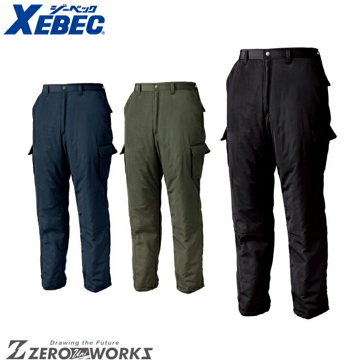 乐天商城 - 送料無料 ジーベック XEBEC 320 防寒　パンツ S M L LL 3L 4L 5L xebec ワークウェア チームウェア タウンユース 作業着 作業服仕事着 ユニフォーム 秋冬対応