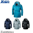 送料無料 ジーベック XEBEC 371 メチャカルコート 4L 5L オールシーズン対応 xebec ワークウェア チームウェア タウンユース 作業着 作業服...