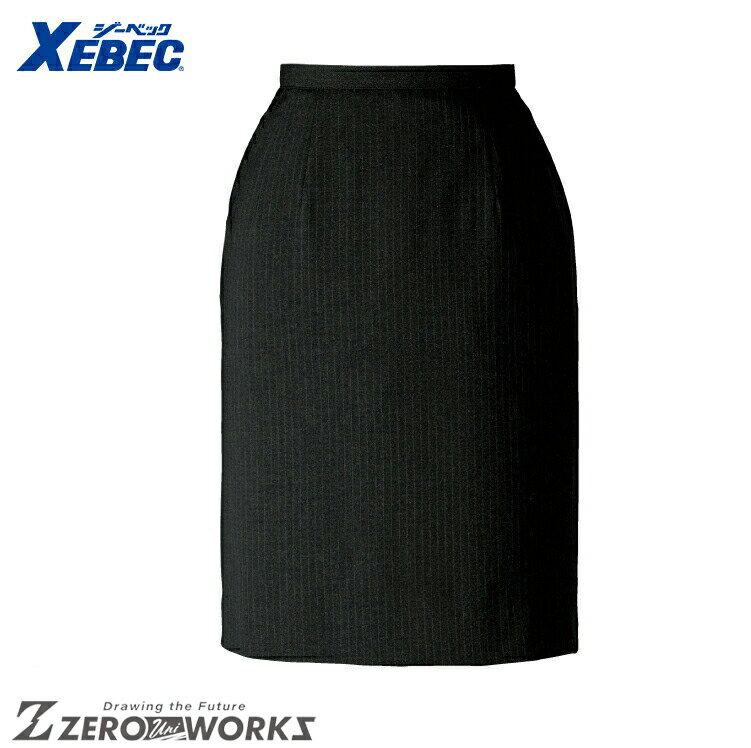 Rakuten - 送料無料 ジーベック XEBEC 40027 トリクシオンオフィススカート 5 7 9 11 13 15 17 19 オールシーズン対応 xebec ワークウェア チームウェア タウンユース 作業着 作業服仕事着 ユニフォーム