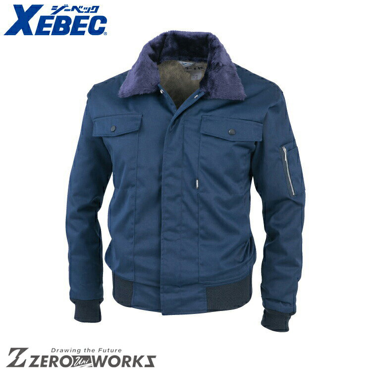 Rakuten - 送料無料 ジーベック XEBEC 482 防寒ジャンパー 3L xebec ワークウェア チームウェア タウンユース 作業着 作業服仕事着 ユニフォーム 秋冬対応