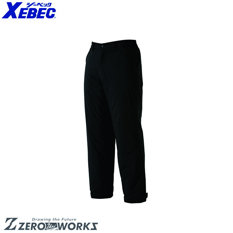 送料無料 ジーベック XEBEC 500 ボウスイケイ防寒パンツ SS S M L LL xebec ワーク...