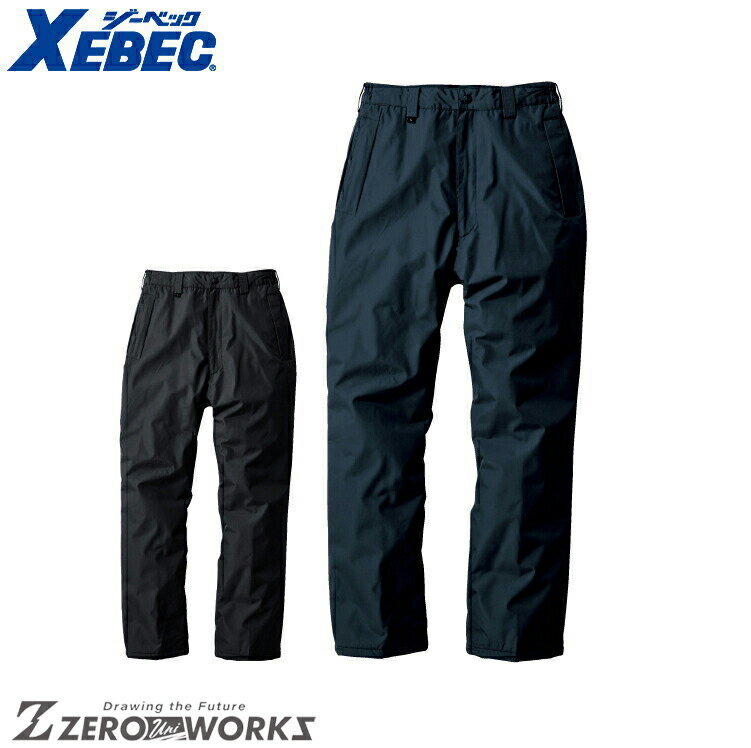 Rakuten - 送料無料 ジーベック XEBEC 600 防水パンツ 4L 5L オールシーズン対応 xebec ワークウェア チームウェア タウンユース 作業着 作業服仕事着 ユニフォーム