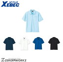 送料無料 ジーベック XEBEC 6010 静電半袖ポロシャツ SS S M L LL オールシーズン対応 xebec ワークウェア チームウェア タウンユース 作業着 作業服仕事着 ユニフォーム