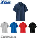 送料無料 ジーベック XEBEC 6080 レイカン半袖ポロシャツ SS S M L LL オールシーズン対応 xebec ワークウェア チームウェア タウンユース 作業着 作業服仕事着 ユニフォーム 接触冷感 吸汗速乾 消臭