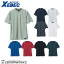 送料無料 ジーベック XEBEC 6124 ハイブリッド半袖Tシャツ 3L オールシーズン対応 xebec ワークウェア チームウェア タウンユース 作業着 作業服仕事着 ユニフォーム