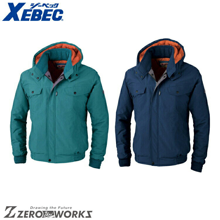 送料無料 ジーベック XEBEC 756 SPEXコート 4L 5L オールシーズン対応 xebec ワークウェア チームウェア タウンユース 作業着 作業服仕...