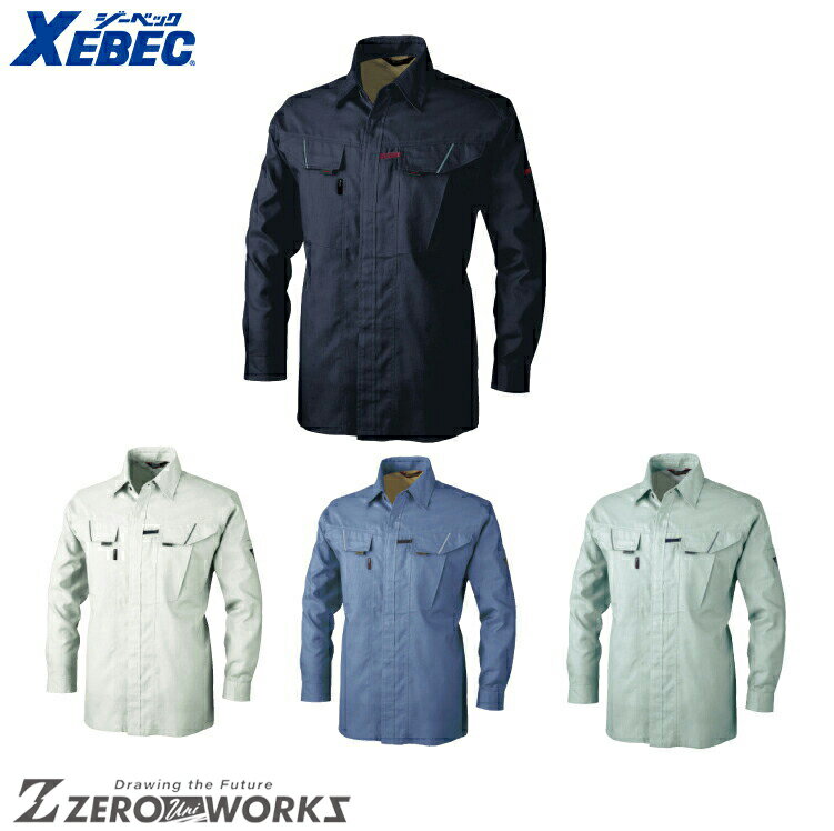 乐天商城 - 送料無料 ジーベック XEBEC 7563 サワークロス　長袖シャツ S M L LL 3L 4L 5L オールシーズン対応 xebec ワークウェア チームウェア タウンユース 作業着 作業服仕事着 ユニフォーム