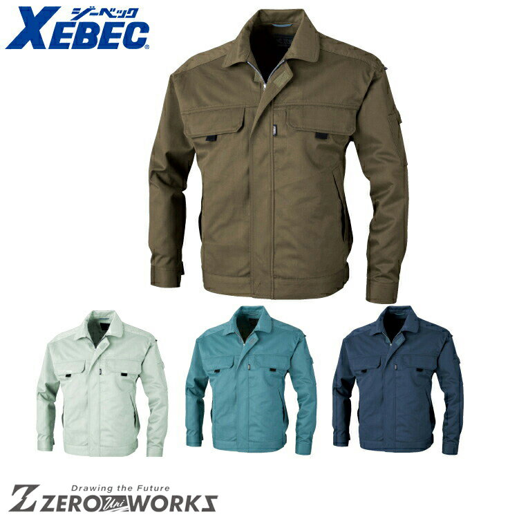 樂天商城 - 送料無料 ジーベック XEBEC 7770 CROSS　ZONE　ブルゾン 3L オールシーズン対応 xebec ワークウェア チームウェア タウンユース 作業着 作業服仕事着 ユニフォーム