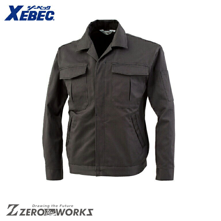 Rakuten - 送料無料 ジーベック XEBEC 7860 メン100ジャンパー 4L 5L オールシーズン対応 xebec ワークウェア チームウェア タウンユース 作業着 作業服仕事着 ユニフォーム