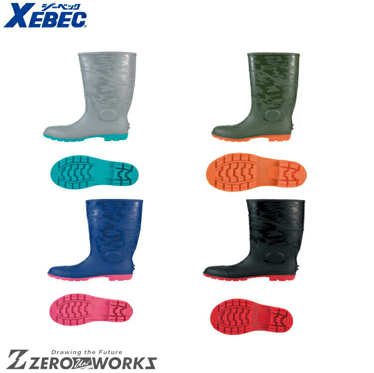 樂天商城 - 送料無料 ジーベック XEBEC 85764 PVC安全長靴 24.0cm 24.5cm 25.0cm 25.5cm 26.0cm 26.5cm 27.0cm 28.0cm オールシーズン対応 xebec ワークウェア チームウェア タウンユース 作業着 作業服仕事着 ユニフォーム