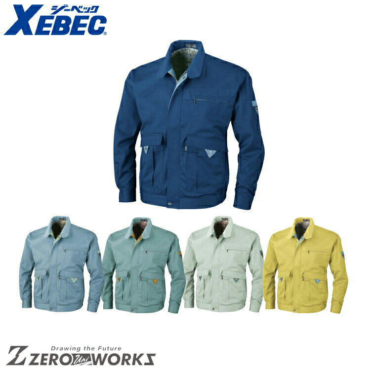 乐天商城 - 送料無料 ジーベック XEBEC 9110 SXブルゾン 3L オールシーズン対応 xebec ワークウェア チームウェア タウンユース 作業着 作業服仕事着 ユニフォーム