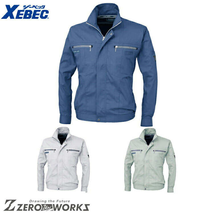 乐天商城 - 送料無料 ジーベック XEBEC 9650 クールボディースラックス 3L オールシーズン対応 xebec ワークウェア チームウェア タウンユース 作業着 作業服仕事着 ユニフォーム