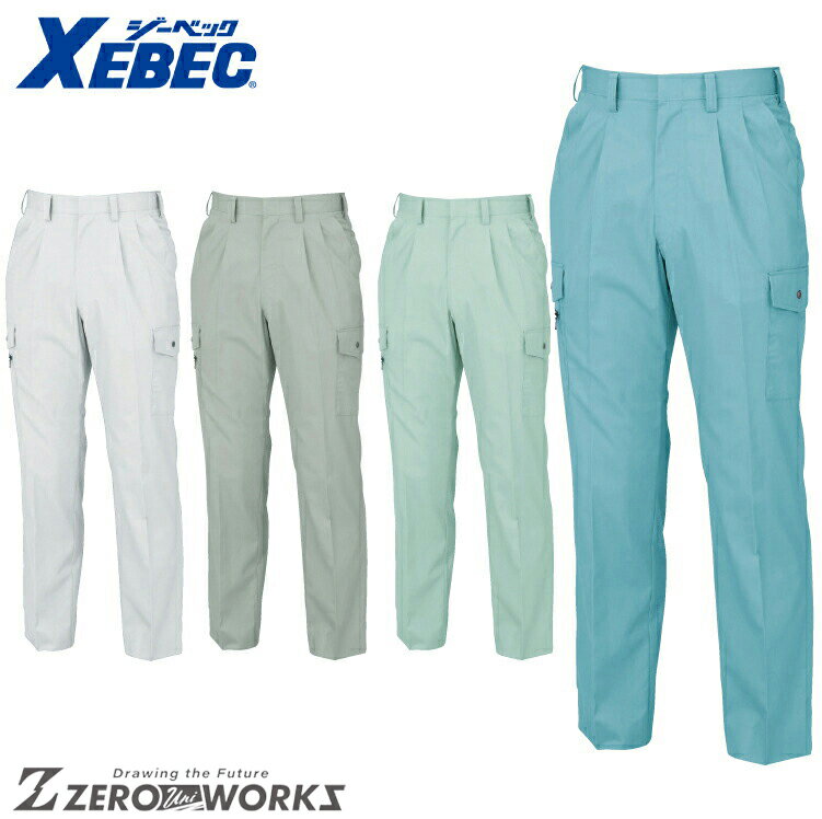 乐天商城 - 送料無料 ジーベック XEBEC 9960 ラットズボン 70 73 76 79 82 85 88 91 95 100 オールシーズン対応 xebec ワークウェア チームウェア タウンユース 作業着 作業服仕事着 ユニフォーム