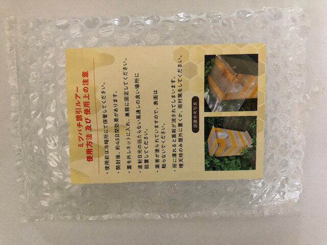 (10��) �˥ۥ�ߥĥХ�����Ͷ���륢������˪��Ϥ�����ˡ��ߥĥХ���������������̩˪��ʬ˪��Ͷ���ޡ�ƨ˴��Ͷ����