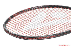 60 Ff 超軽量 カラカル Karakal バドミントン ラケット Bn バトミントンラケット バトミントン 代 バドミントンラケット Karakal 送料無料 沖縄 離島は除く New D Badminton Racket あす楽対応 ガット代 ガット張り 代 無料 zestカラカル 世界 60 Ff 超軽量 カラカル Karakal バドミントン ラケット Bn バトミントンラケット バトミントン 代 バドミントンラケット Karakal 送料無料 沖縄 離島は除く New D Badminton Racket あす楽対応 ガット代 ガット張り 代 無料 zestカラカル 世界