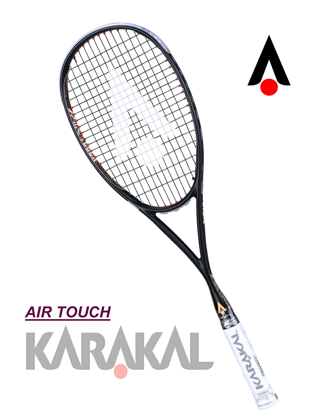 スカッシュラケット SQUASH AIR TOUCH KARAKAL カラカル【送料無料(沖縄・離島は除く)】ソフトケース付き