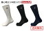 パルード【Palourde】スポーツソックス JushinSox ロング 重心ソックス5本指ソックス【送料無料】
ITEMPRICE