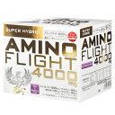 アミノフライト AMINO FLIGHT 4000mg（5g×50本入）アミノ酸 シトルリン配合