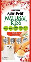 モンプチ ナチュラルキッス 猫用おやつ ささみ入りまぐろゼリー (10g x 4本)×5袋 (まとめ買い)(3)
