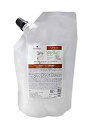 schwarzkopf(シュワルツコフ) BC クア カラースペシフィーク ヘアマスク 500g レフィル