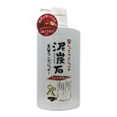 ペリカン石鹸 泥炭石 美髪コンディショナー 500ml
