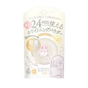 SANA 素肌記念日 薬用美白 スキンケアパウダー WT ファンデーション ホワイトティー 10グラム (x 1)