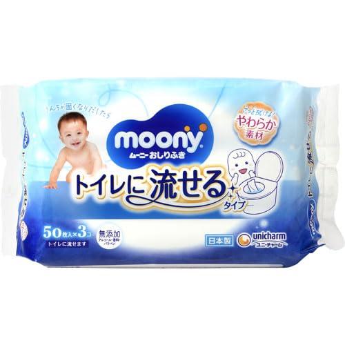 ムーニー おしりふきトイレに流せるタイプ 替 50枚×3 500-161140-00 ムーニー おしりふきトイレに流せるタイプ 替 50枚×3 500-161140-00