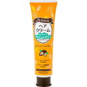 ジェノス ヘアクリーム スーパーボリュームダウン